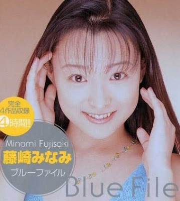 初代童顏美乳 - 藤崎みなみ 藤崎南