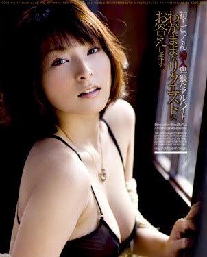 琴乃24歲生日