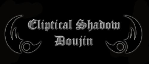 Eliptical Shadow Doujin