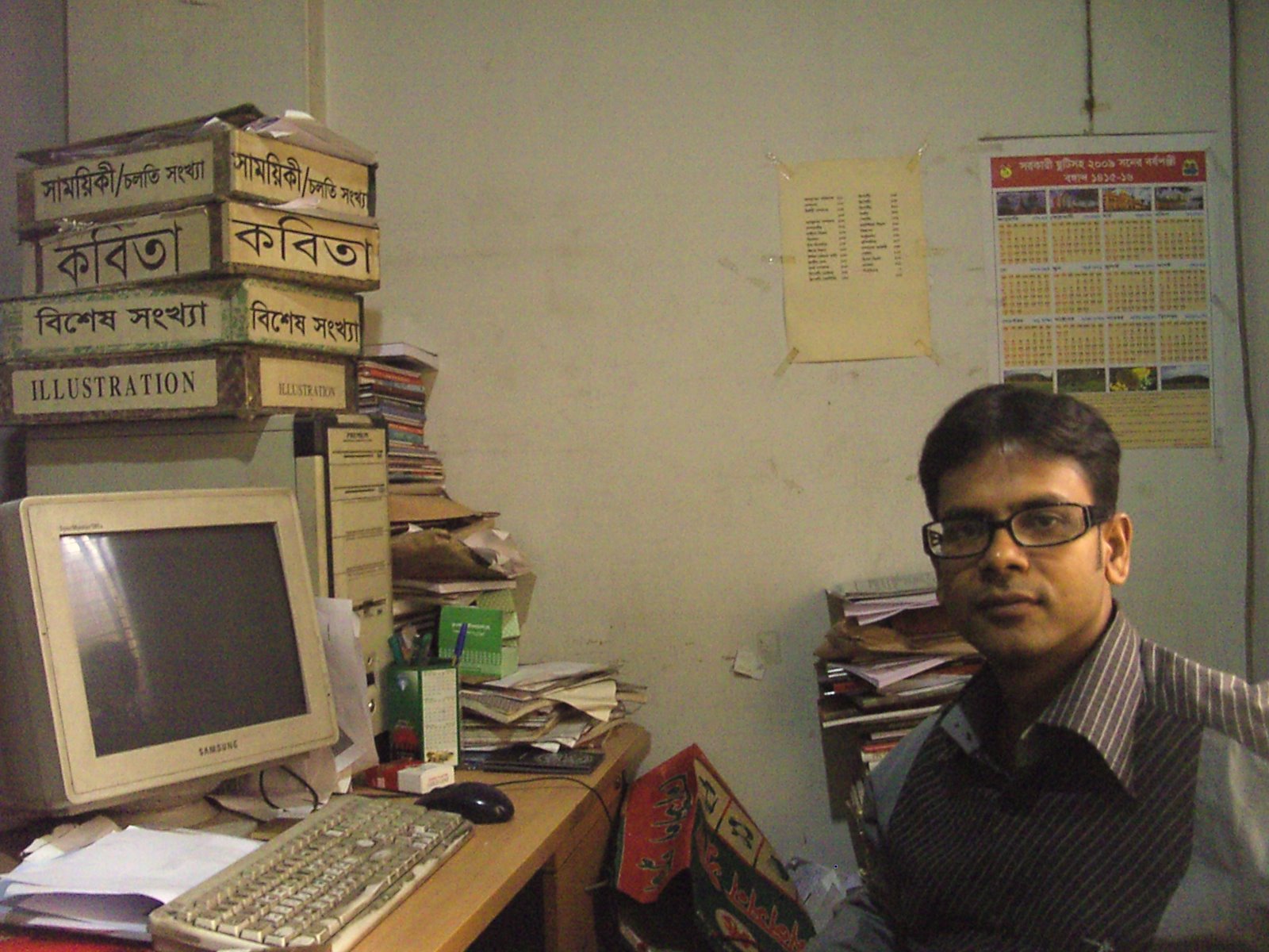 [PICT1755.JPG]