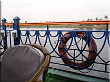 Terraza del Nile Shams