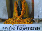 aghor binayak