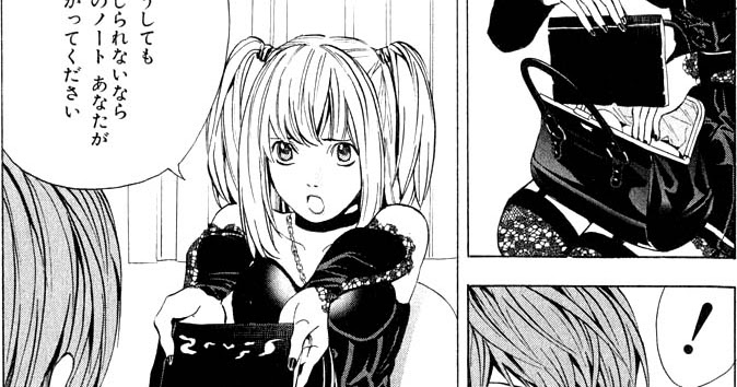 Sutori: ¿El estilo de dibujo define el éxito de un Manga?
