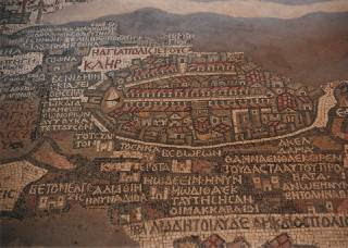 Mosaic Map, St George Church