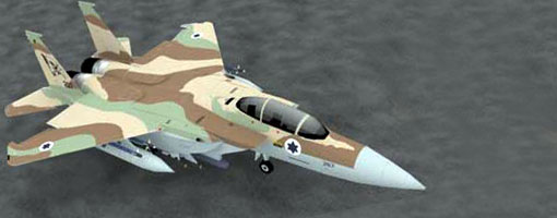 [F-15I-Ra'am-IDF-papercraft.jpg]