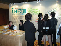 An image at the foyer during IGEM's event