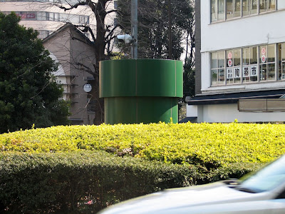 Super Mario, Tokyo, Japan