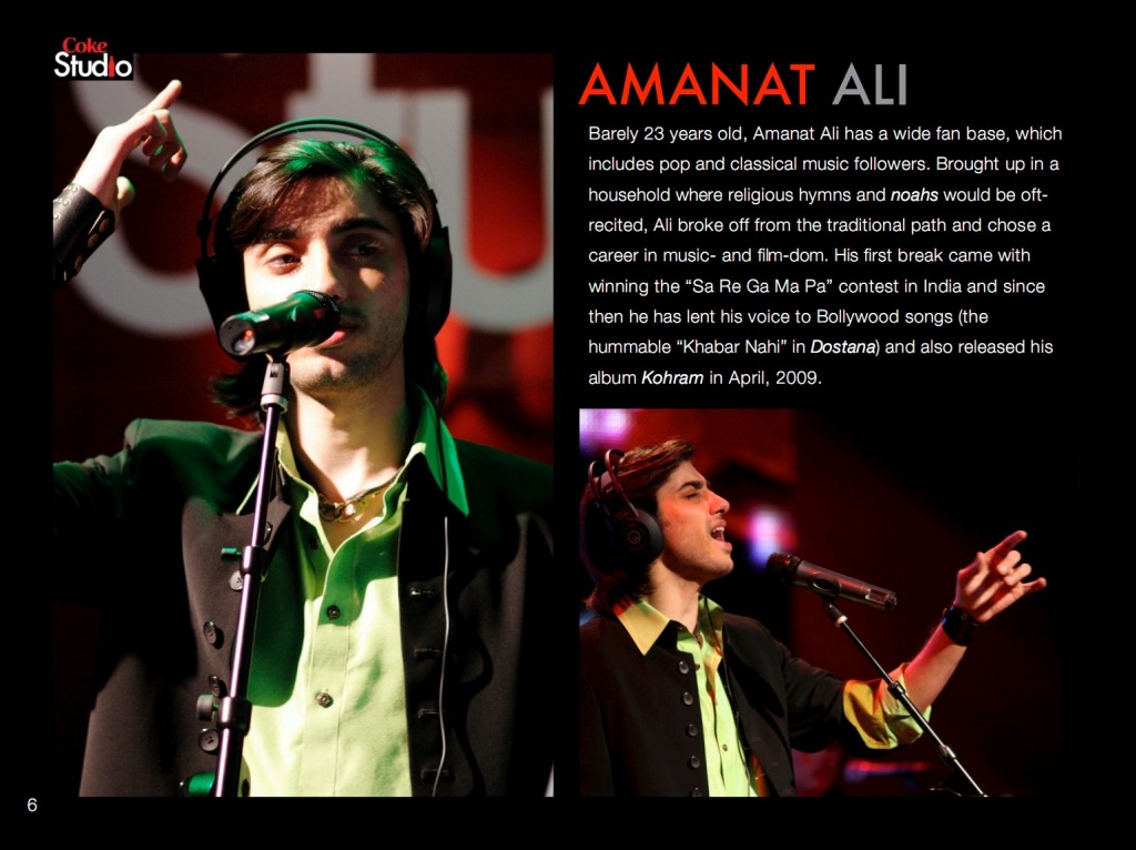 Latest Fashion Trends of Pakistan, Music in Pakistan