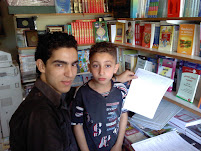 youssef  libraire