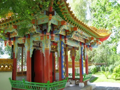 Chinese Garden, Zürich