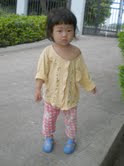 Min Xi Xiu - 21 months