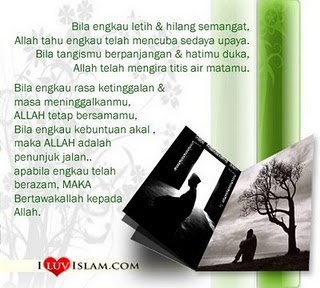 http://4.bp.blogspot.com/_F8j9ja-4jKE/TQUgtrHG3dI/AAAAAAAAACo/1S9FD21xBy4/s1600/mutiara+bkata.jpg