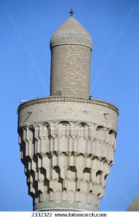 muqarnas muqarnas