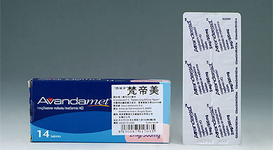 tacroz forte ointment 20g price dutas price