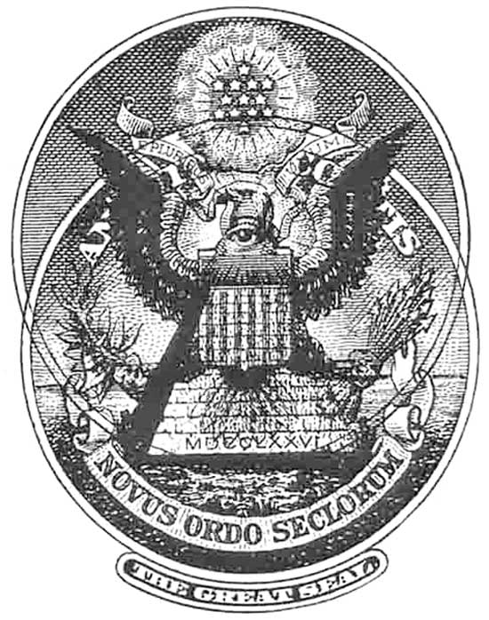 Las Piedras De Georgia. Nueva Orden Mundial. Las Piedras De Georgia. Nueva Orden Mundial.