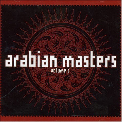 classical Arabic musicians