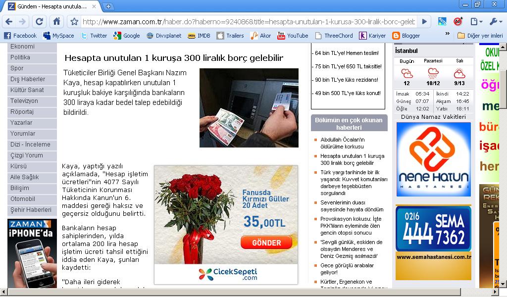 [google+chrome2.JPG]