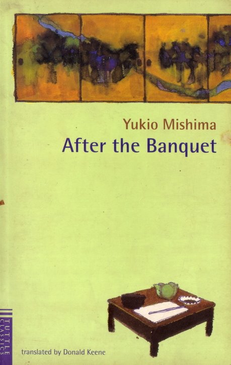 [Yukio+Mishima+-+After+The+Banquet+-+27090325000.jpg]
