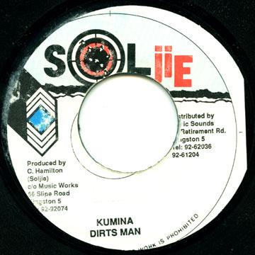 Capleton - Arms House Capleton - Arms House
