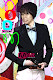 รูปภาพของฉัน