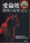 [image_book.php.jpeg]