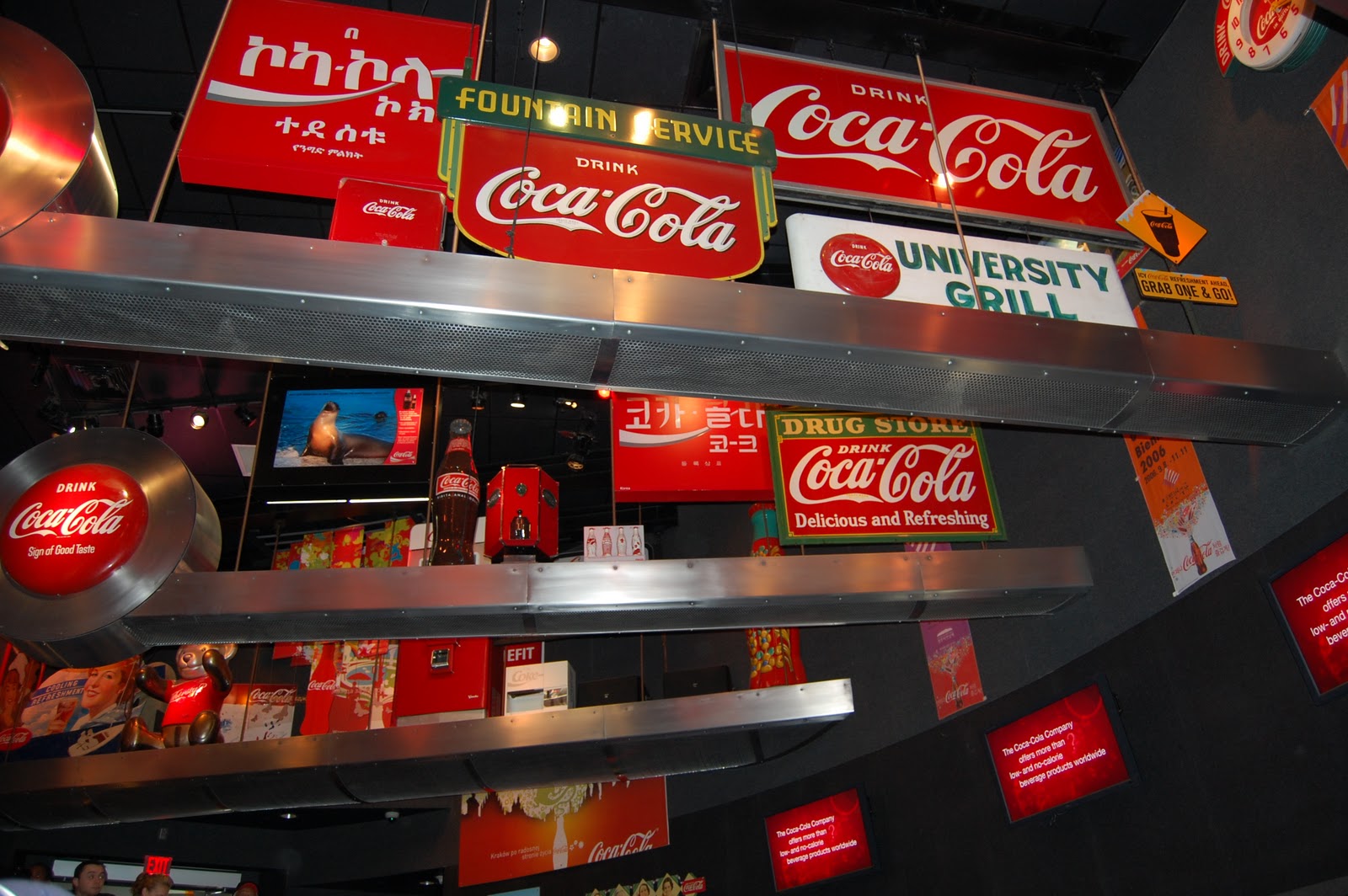 Coca Cola Factory