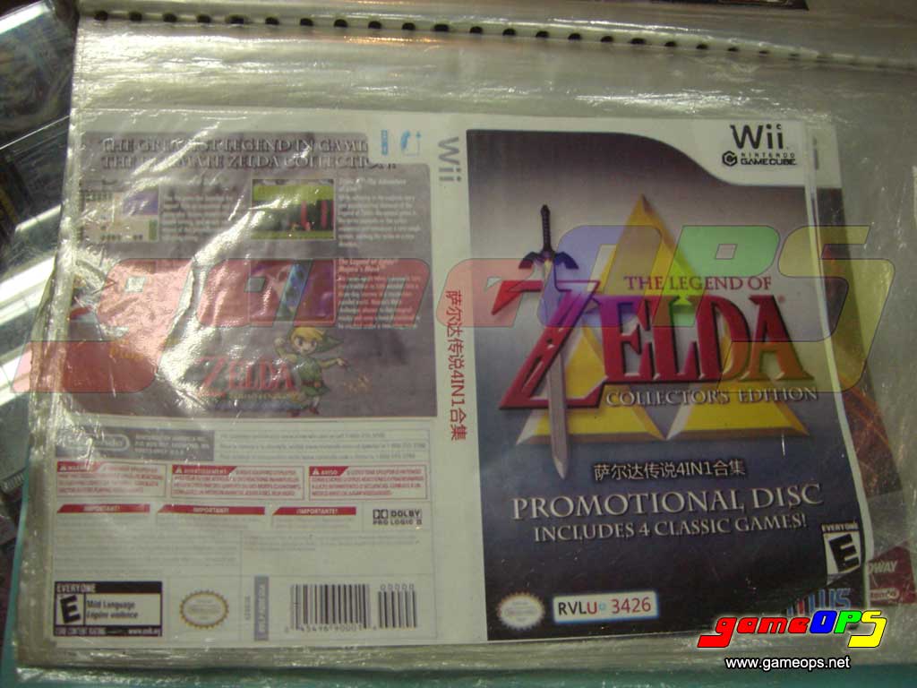 [wii-gamecube-zelda.jpg]