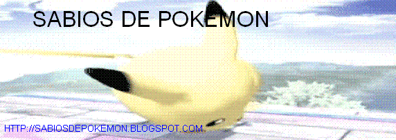 Sector multimedia de sabios de pokemon