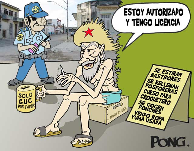 TIRA-583-WEB.jpg (640&times;497)