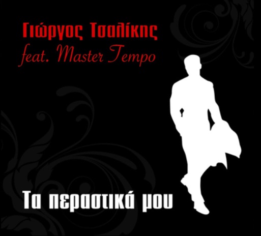 Εικόνα