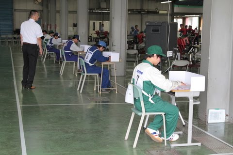 埼玉県中小企業振興公社 高校生ものづくりコンテスト 第３回自動車整備部門 埼玉大会が開催されました