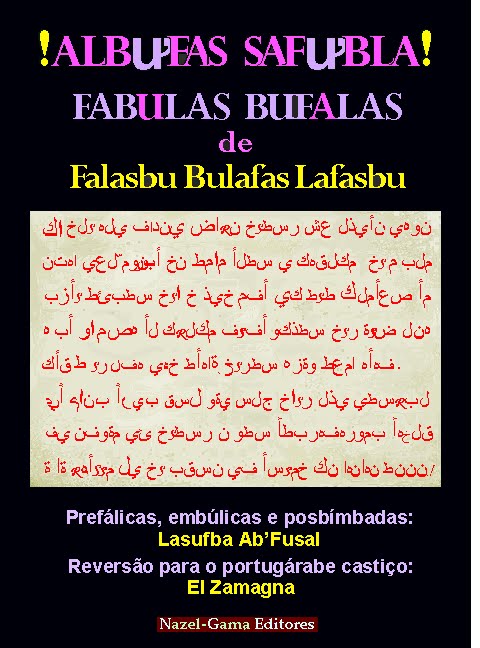 [Albufas_Safubla.bmp]