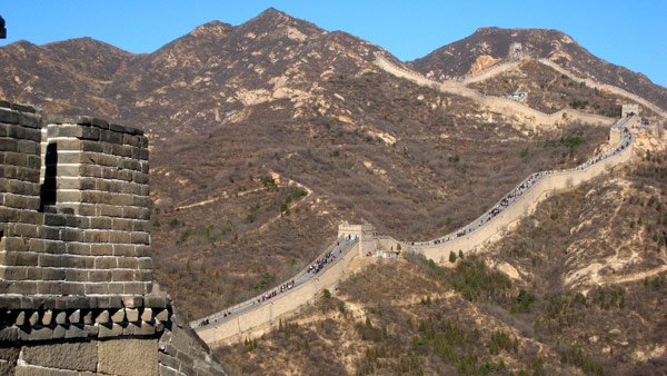 [Grande+Muralha+da+China.bmp]