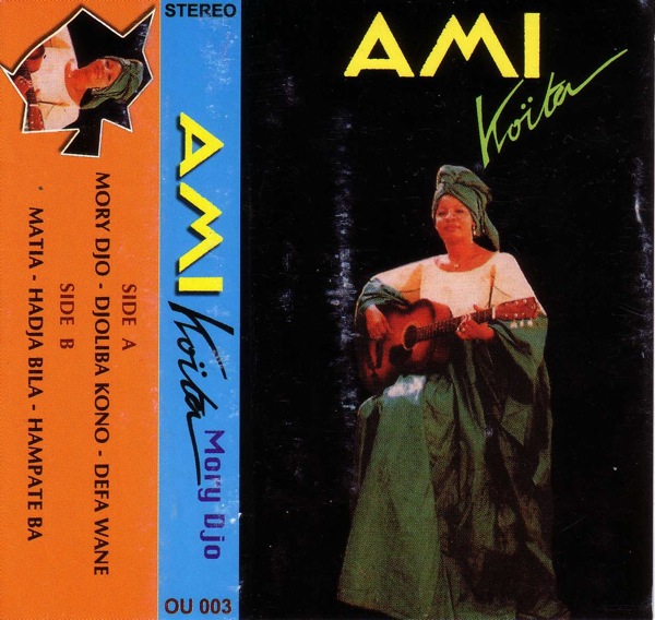 amikoita.JPG