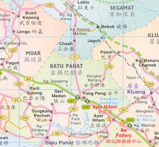 Seri Medan
