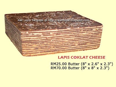 AiShoppe ~ Sampel Kek Lapis Sarawak RM24 je. Jom cari duit raya! Coklat+cheese