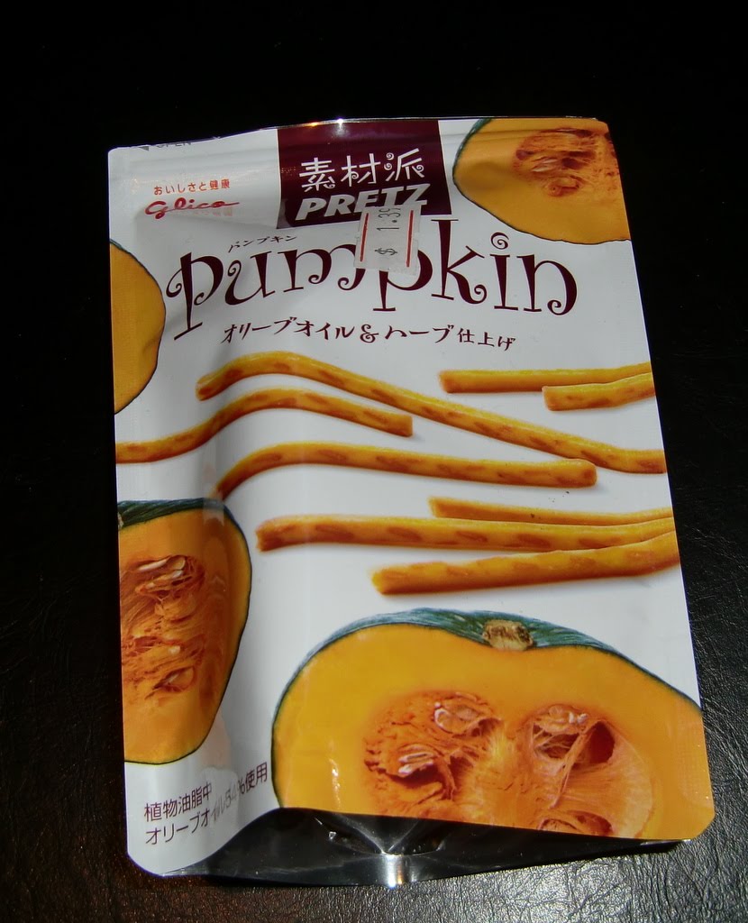 [CIMG0141.JPG]