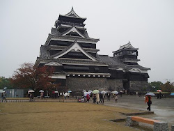 Kumamoto Castle