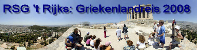 RSG 't Rijks: Griekenlandreis 2008