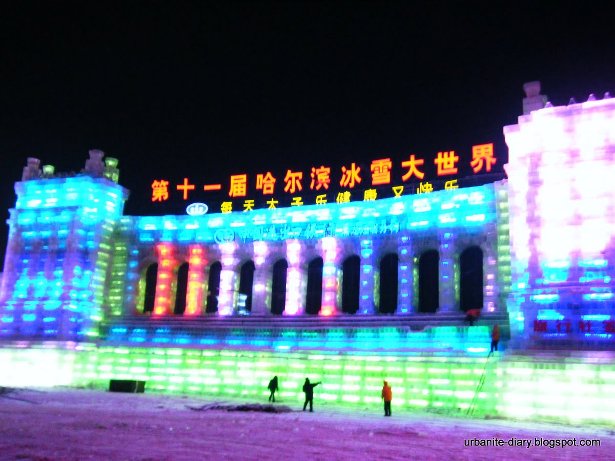 [Harbin+Ice+Festival+2010+c.JPG]