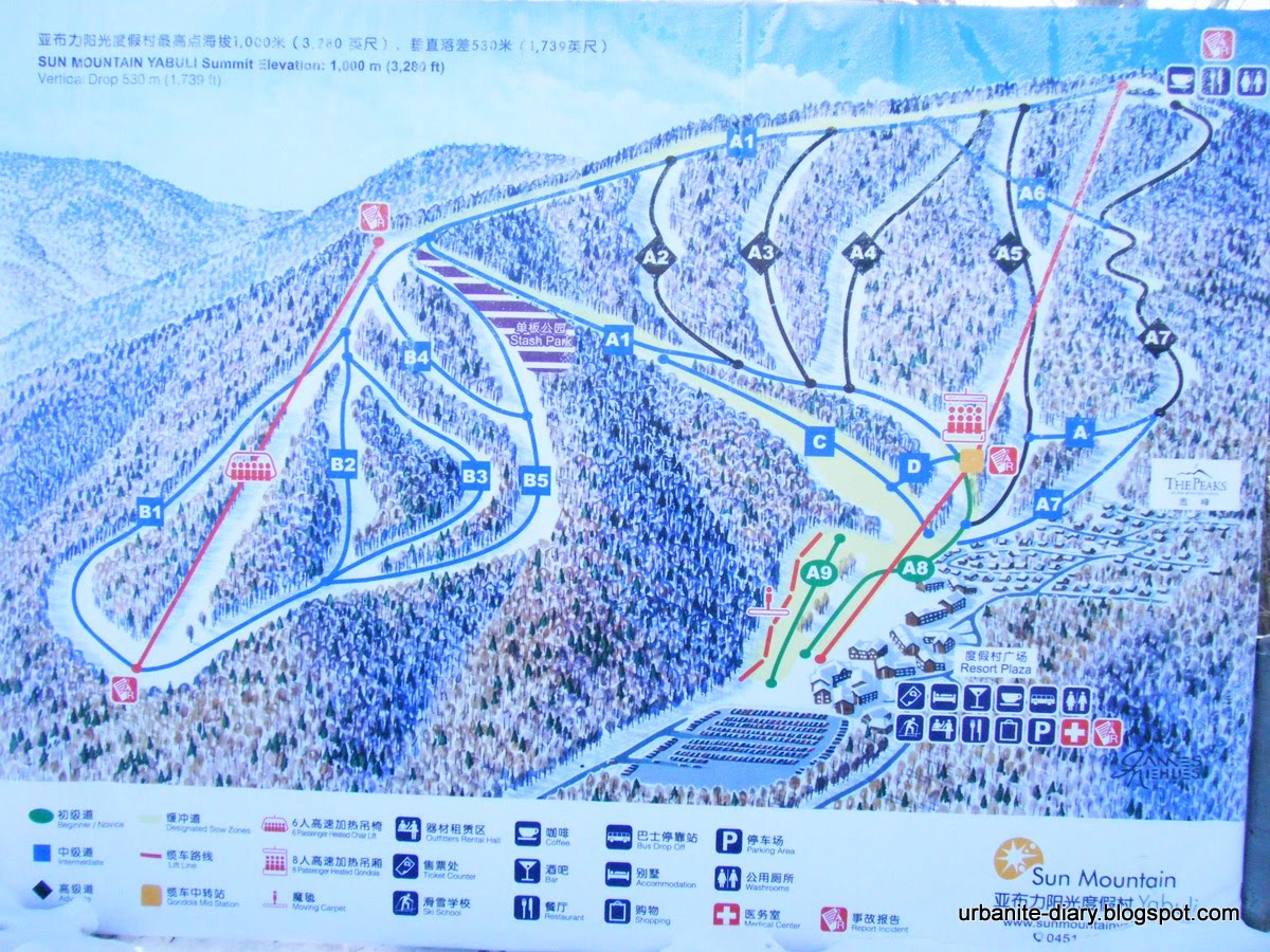 [Yabuli+Advance+Ski+Tracks.JPG]