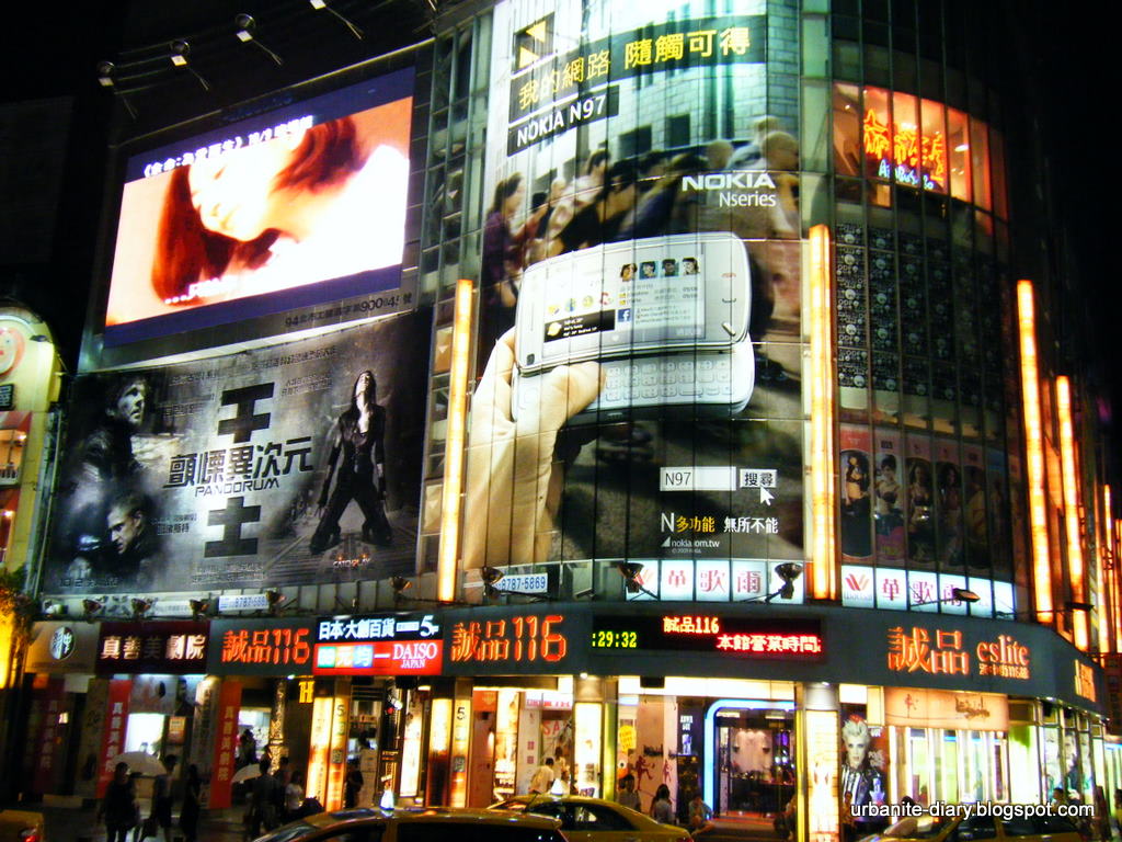 [Taipei+Ximending+1.JPG]