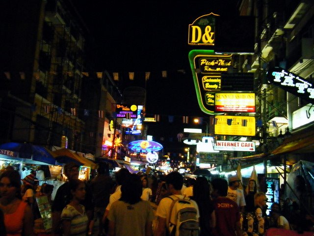[2008_08070074.JPG]