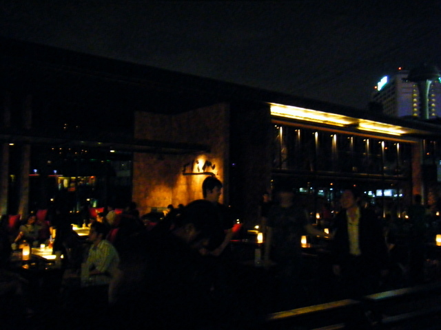 [2008_08100128.JPG]