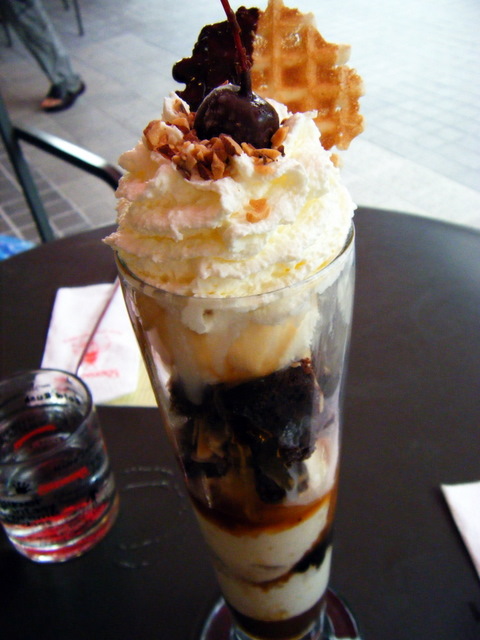 [2008_08070065.JPG]
