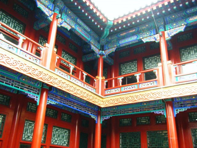 [Courtyard+of+Gong+Wang+Fu+2.JPG]