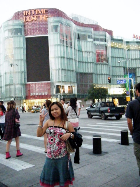 [Street+of+Wang+Fu+Jing.JPG]