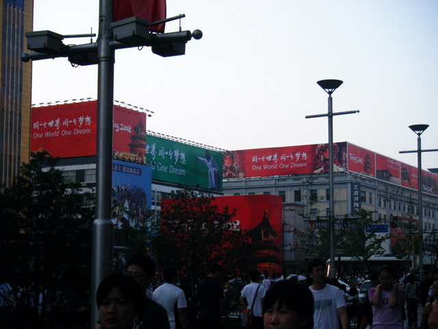 [Steet+Filled+with+Beijing+Olympic+Billboard.JPG]