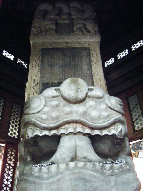[Inside+Yong+He+Gong+-+Lama+Temple.JPG]