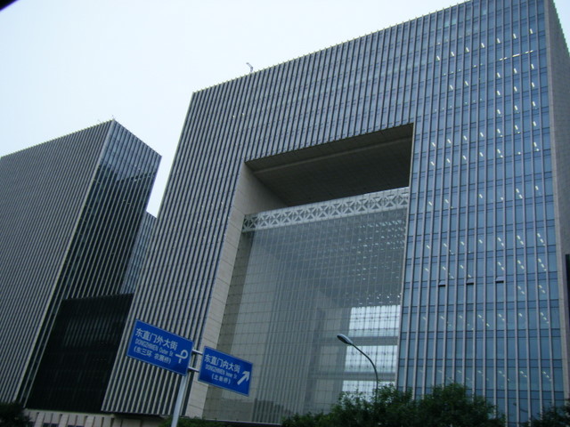 [Beijing+Building+2.JPG]
